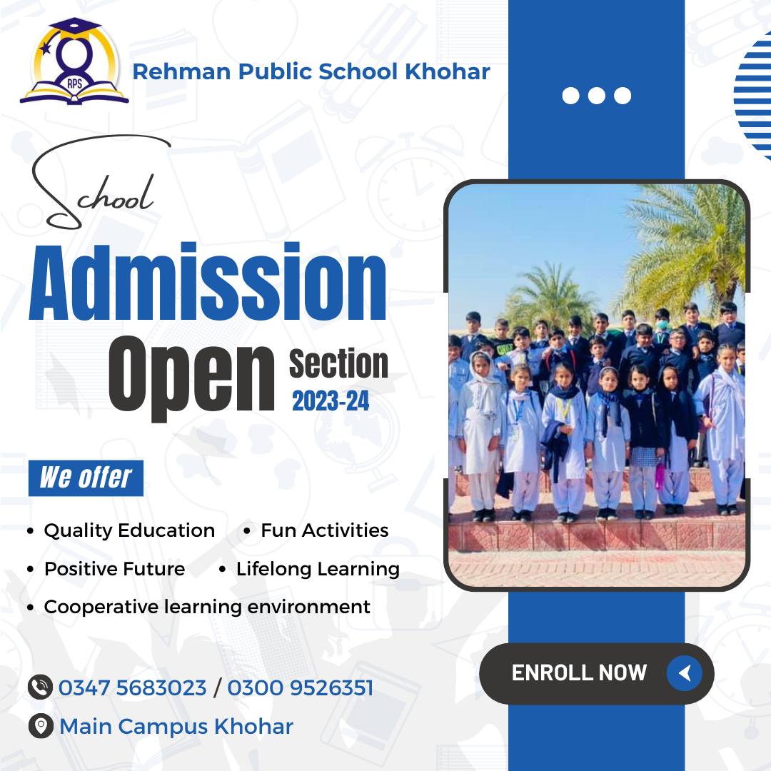 Admission